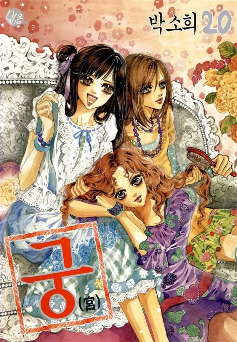 Volume 20.1