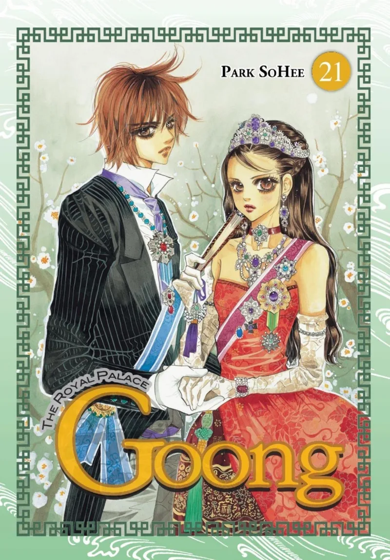 Volume 21