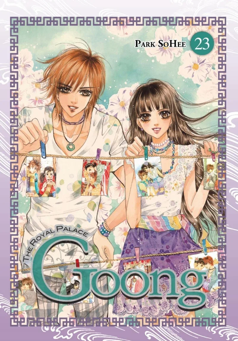 Volume 23