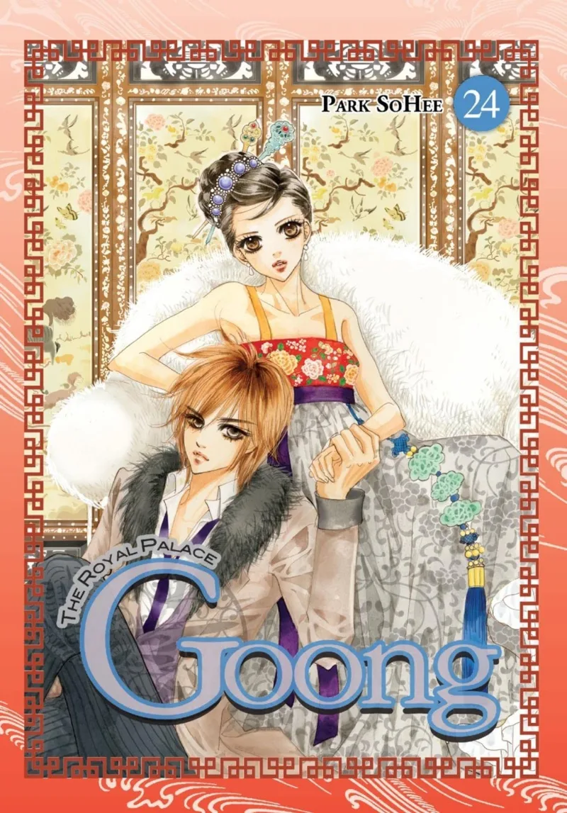 Volume 24