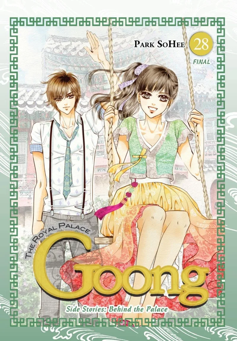 Volume 28