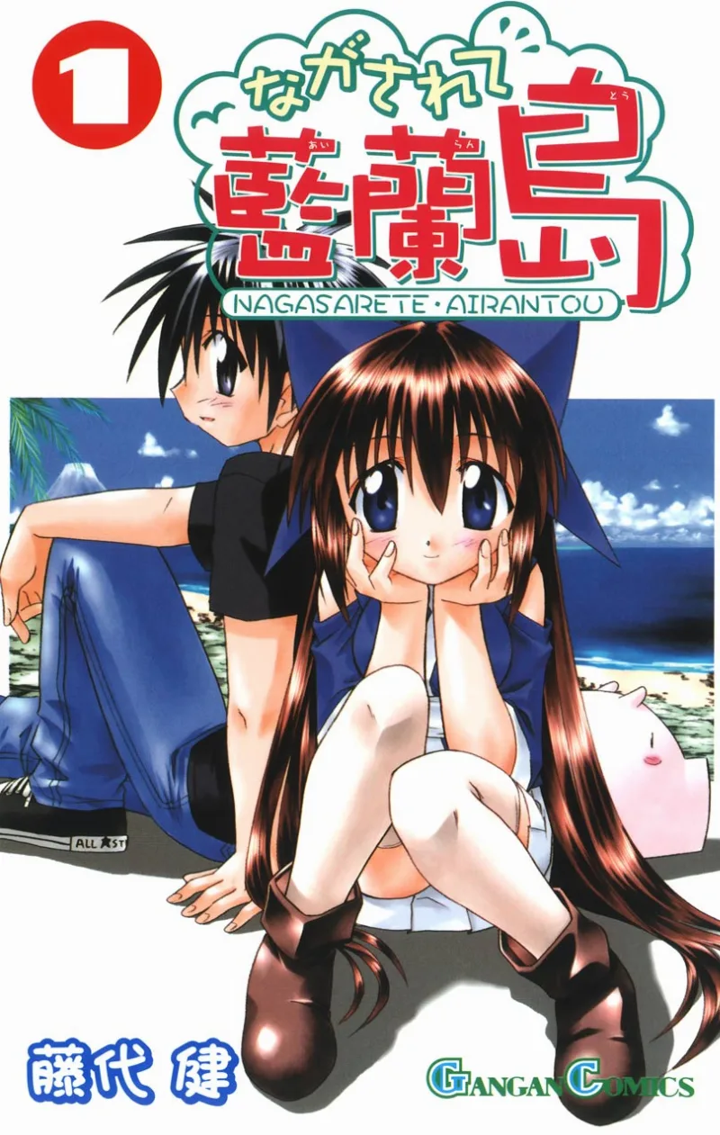 Volume 01