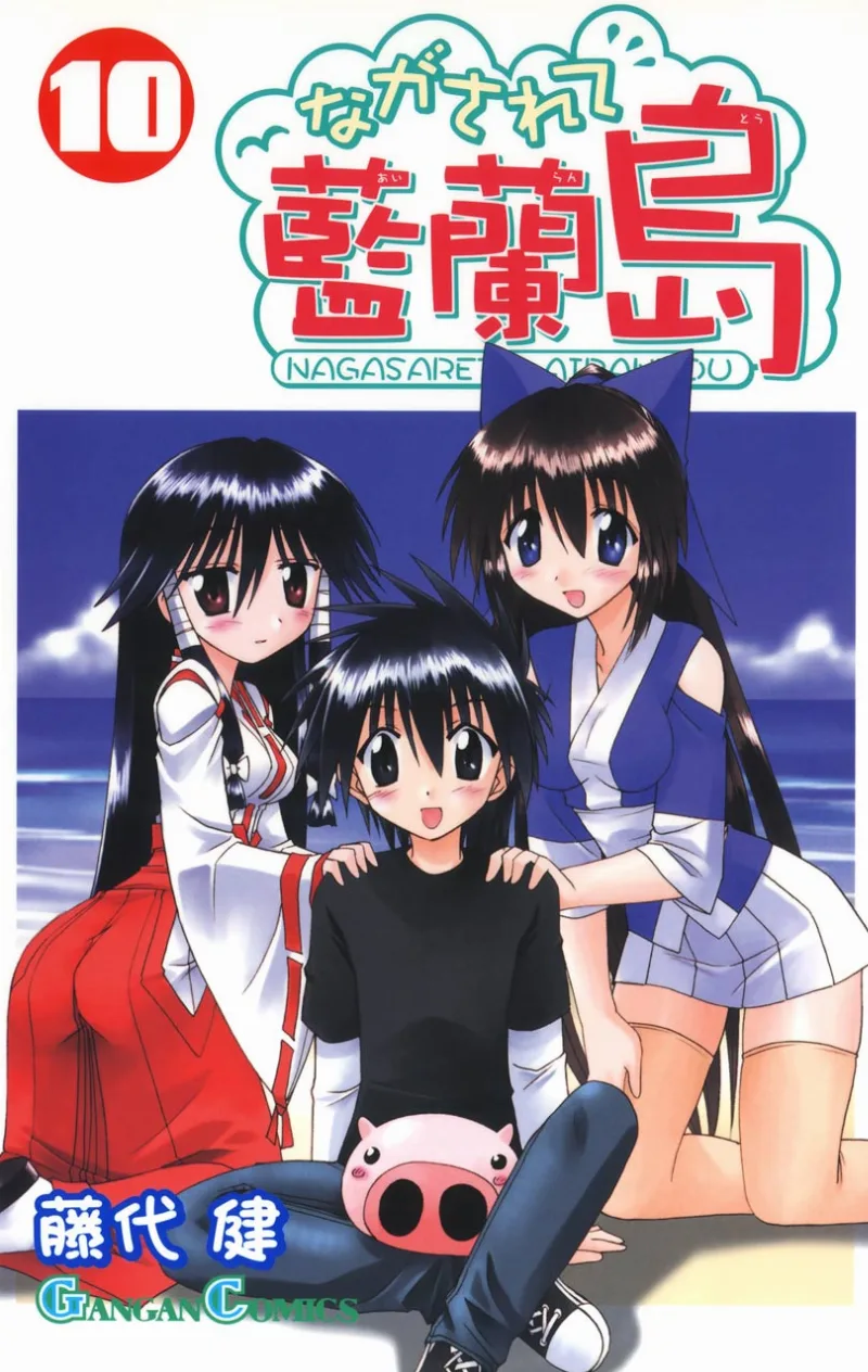 Volume 10