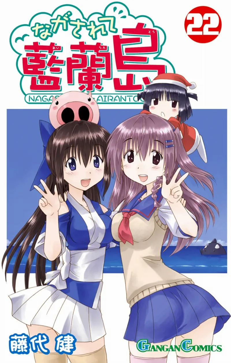 Volume 22