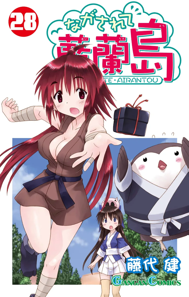 Volume 28