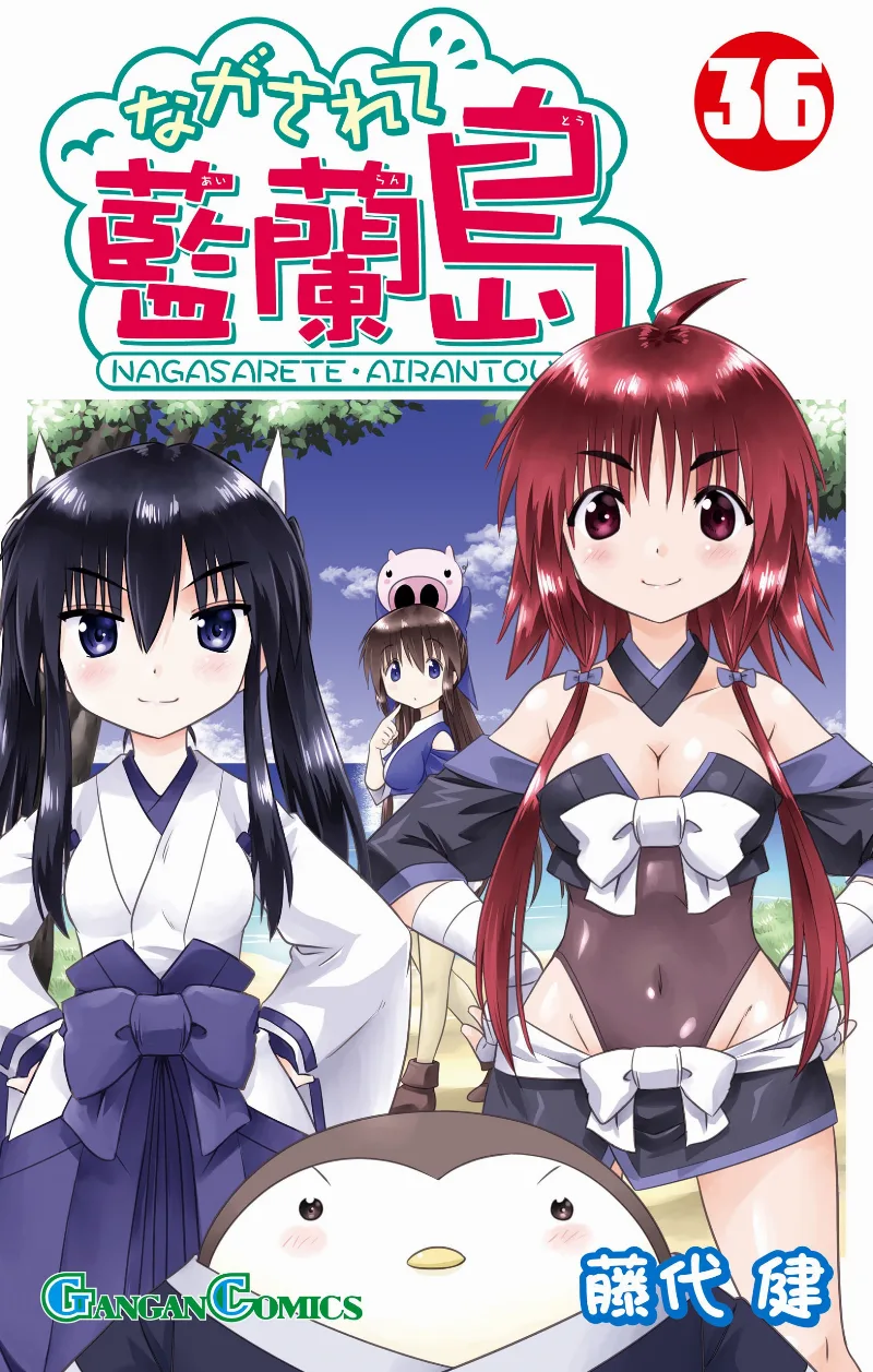 Volume 36