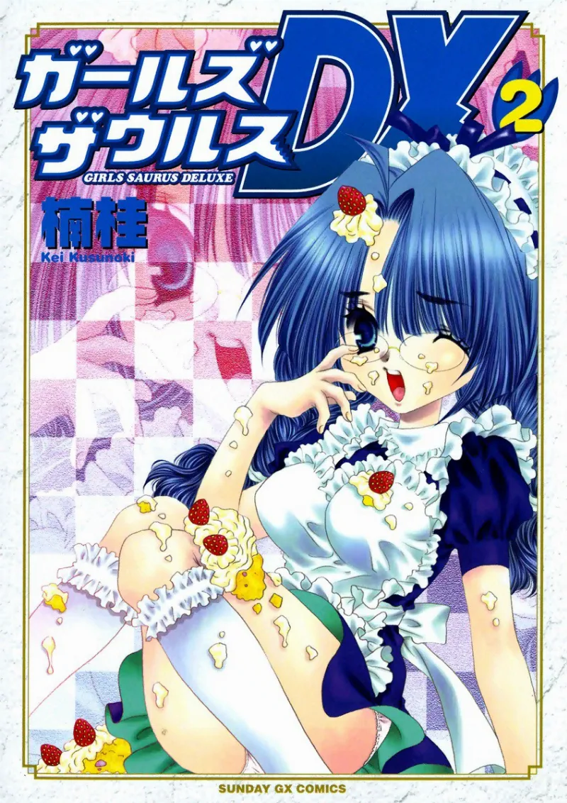 Volume 02