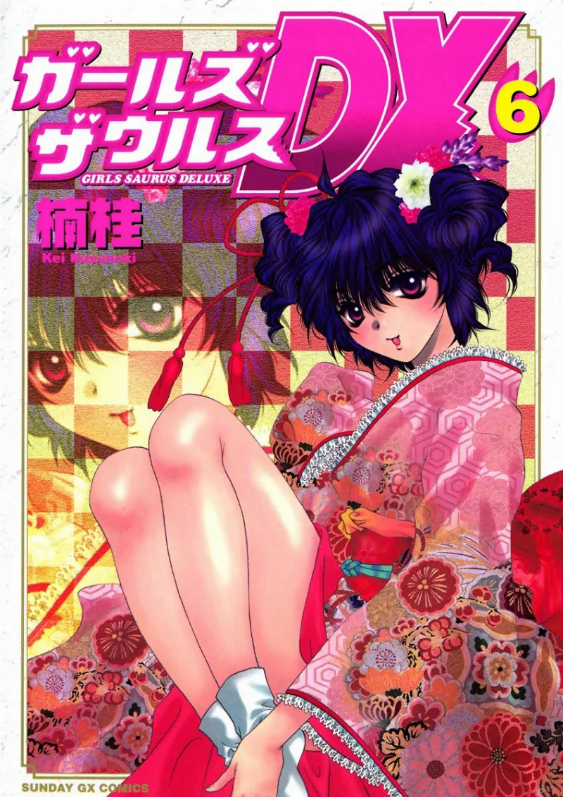 Volume 06