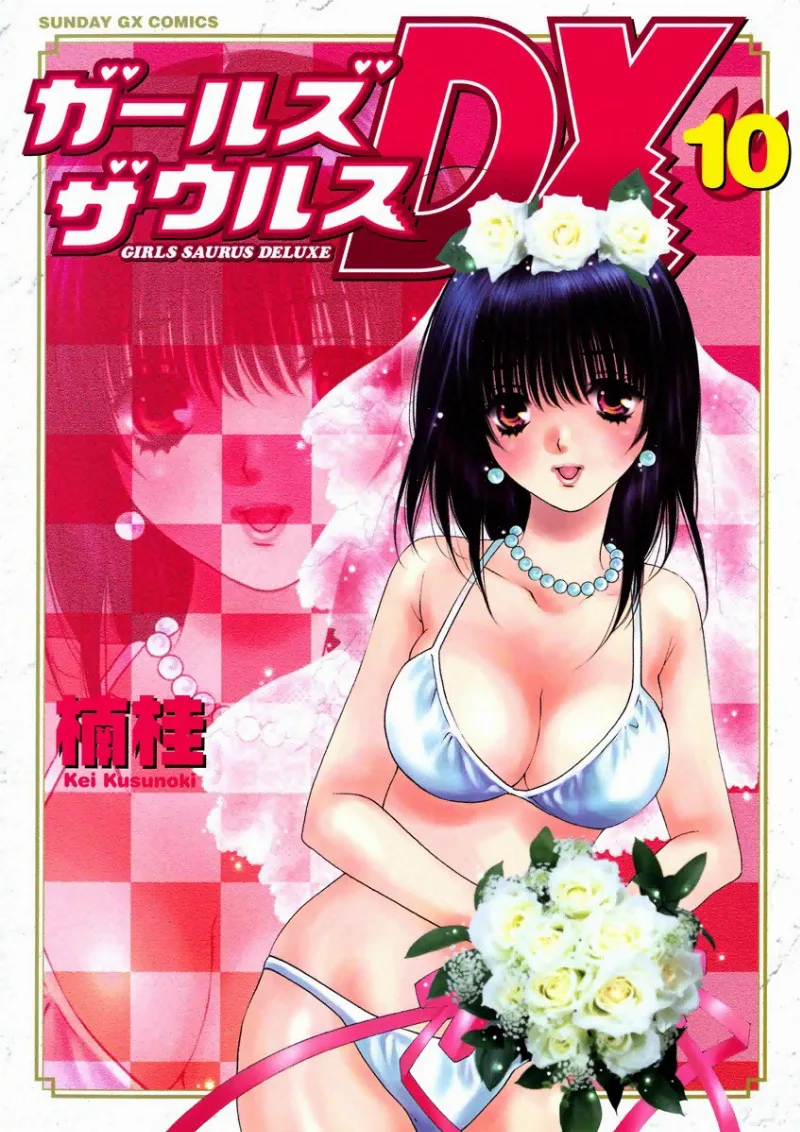 Volume 10