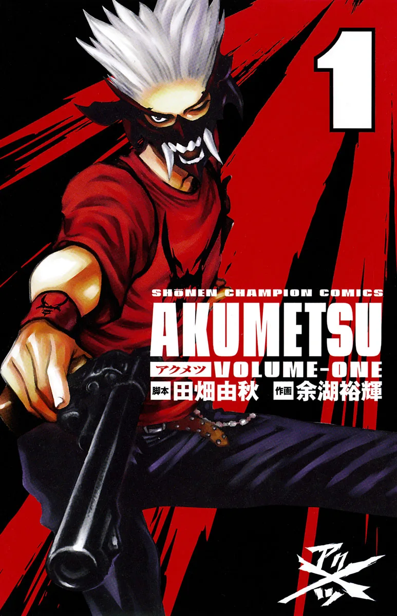 Volume 01