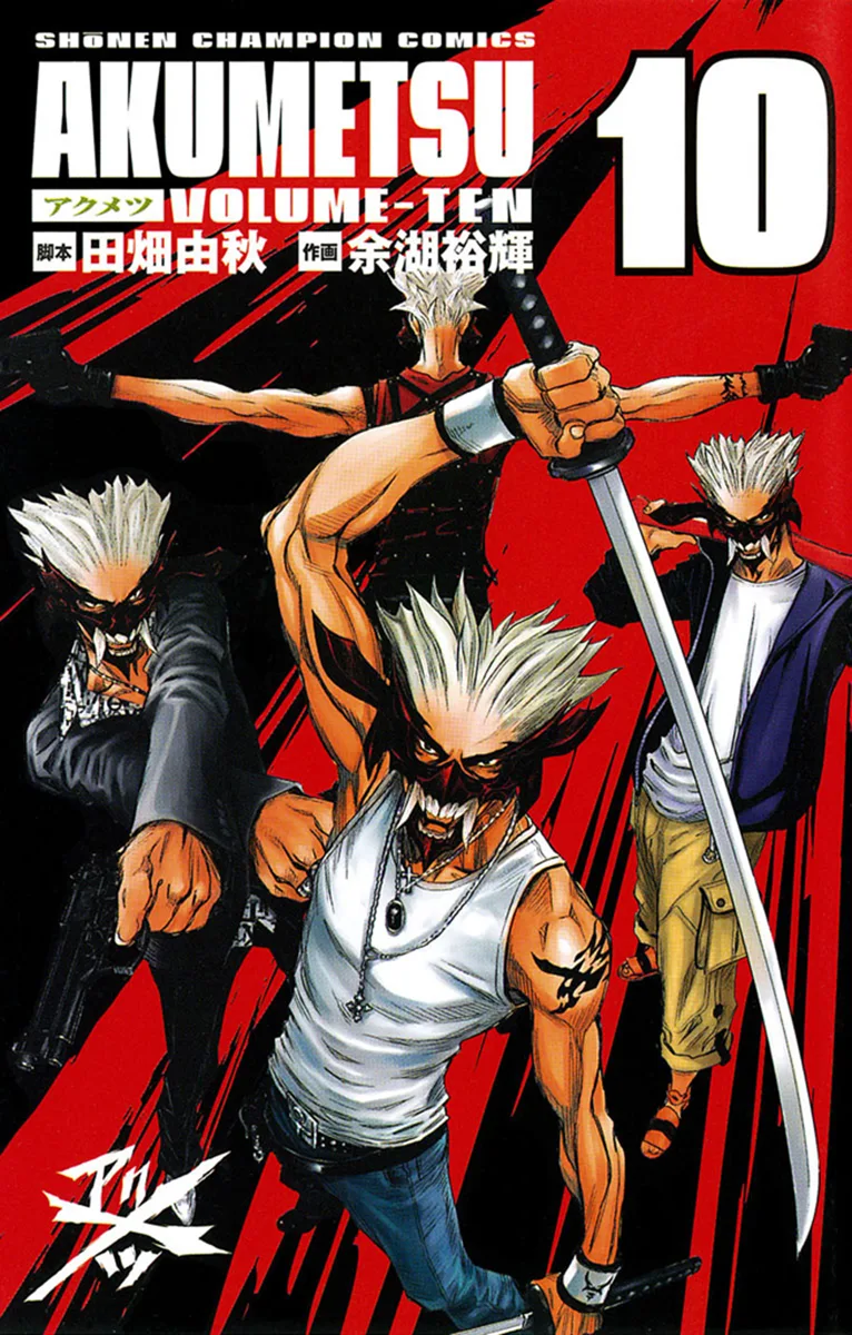 Volume 10