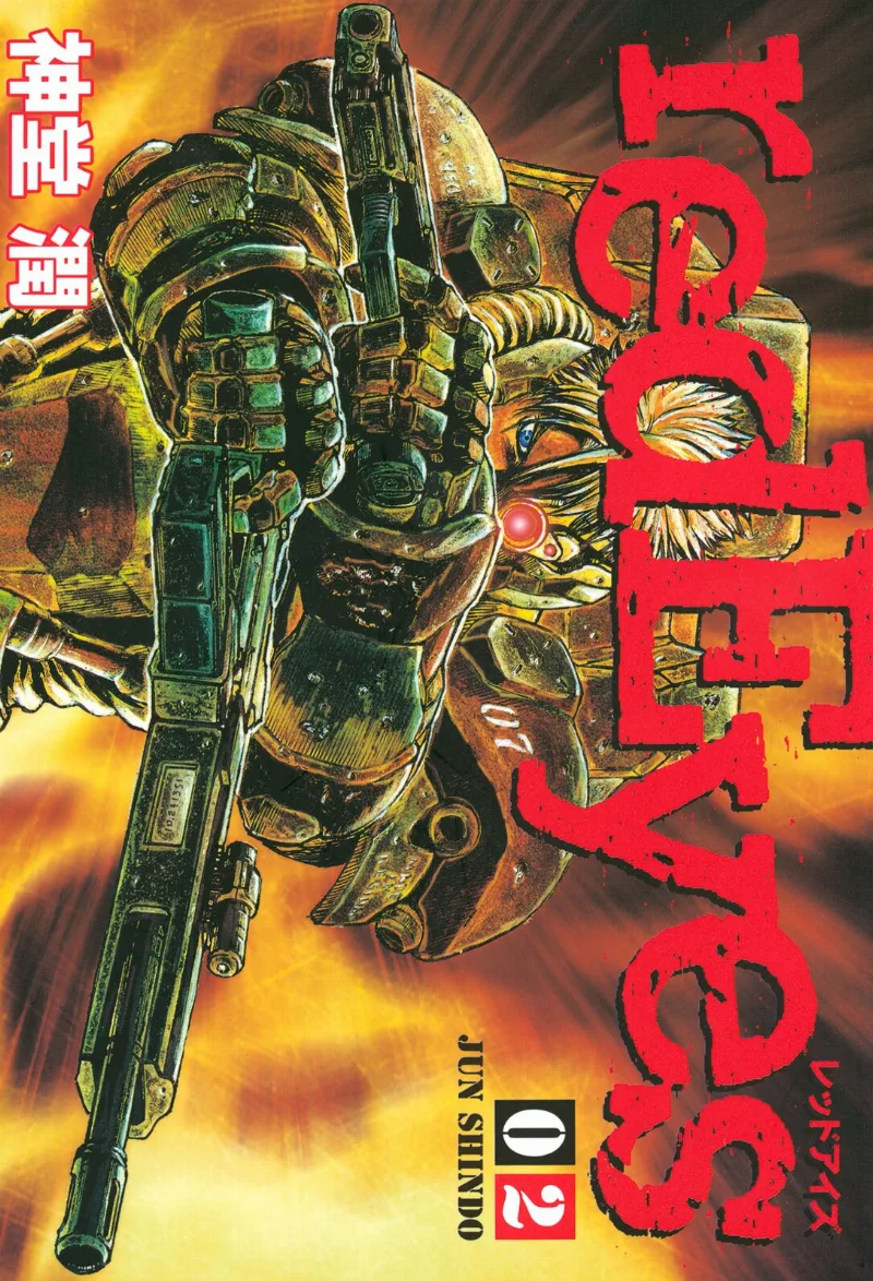 Volume 02