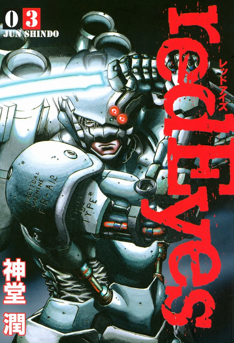 Volume 03