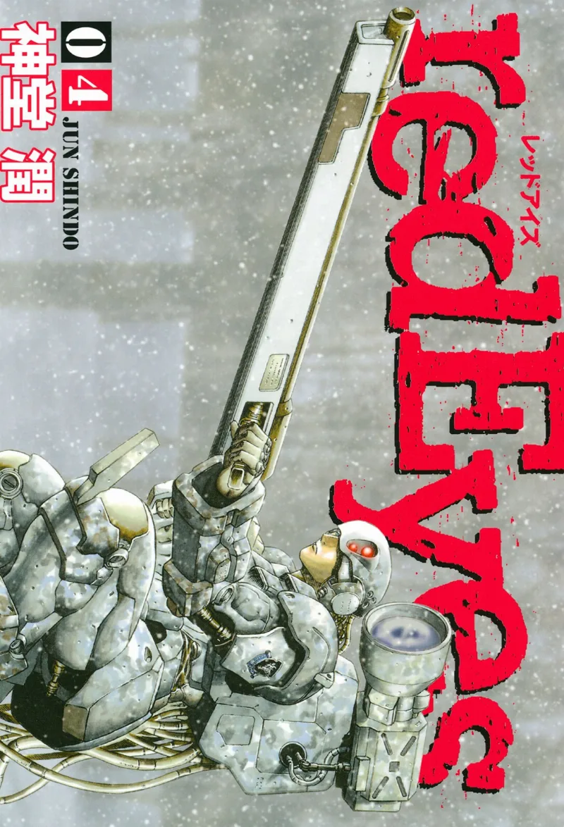 Volume 04