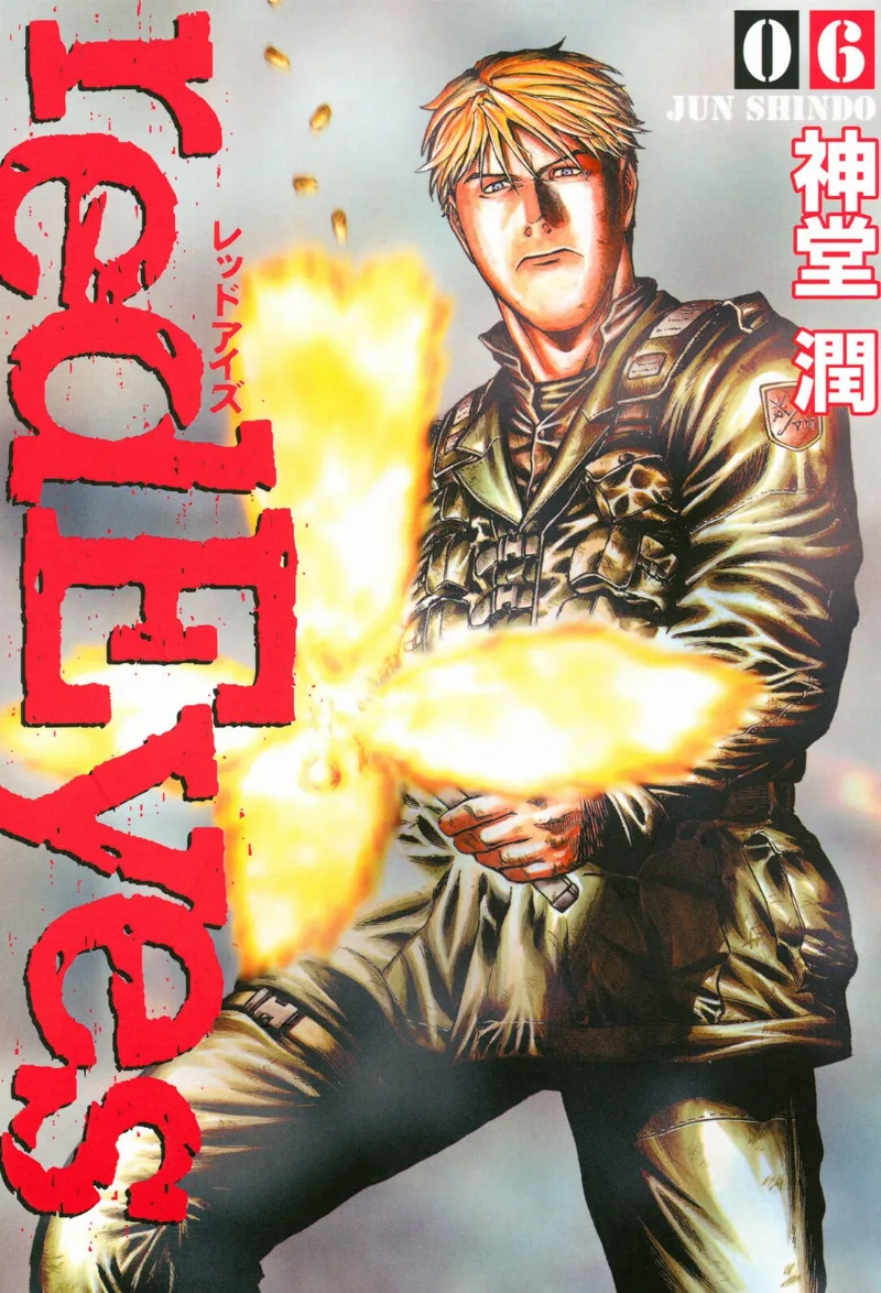 Volume 06