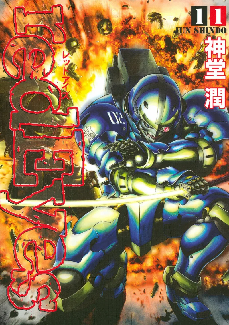 Volume 11