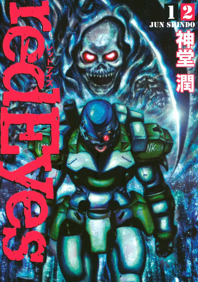 Volume 12