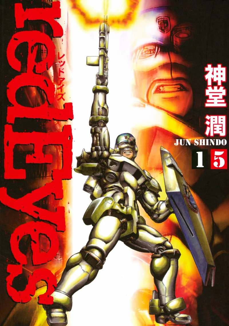 Volume 15