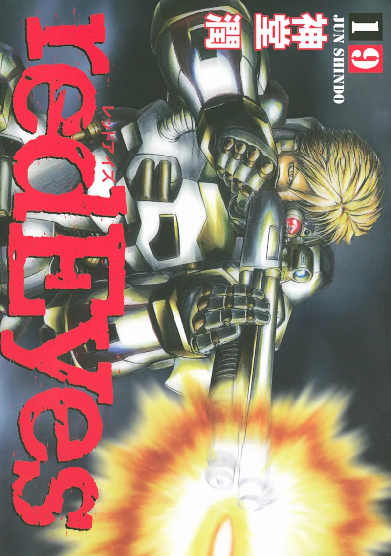 Volume 19