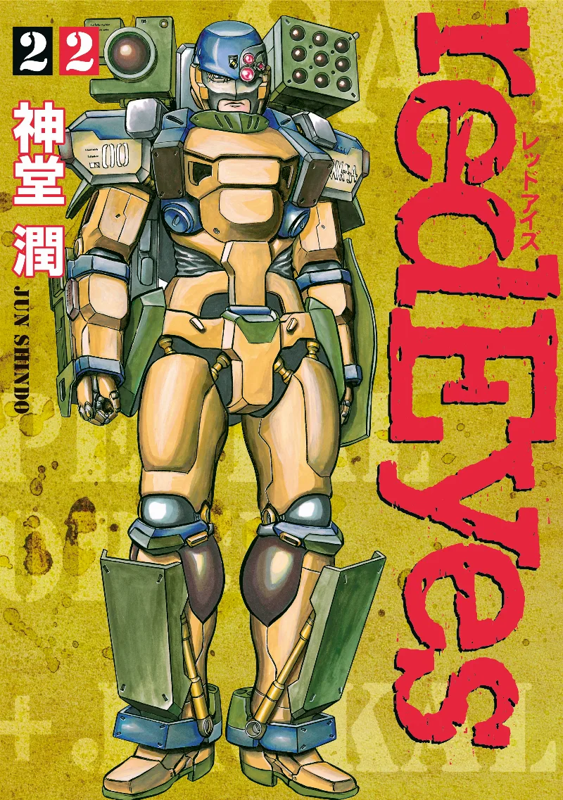 Volume 22
