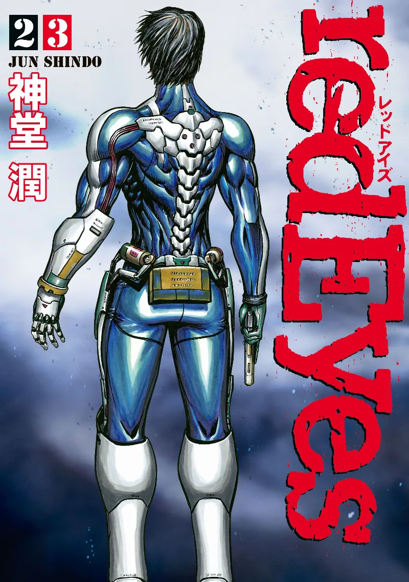 Volume 23