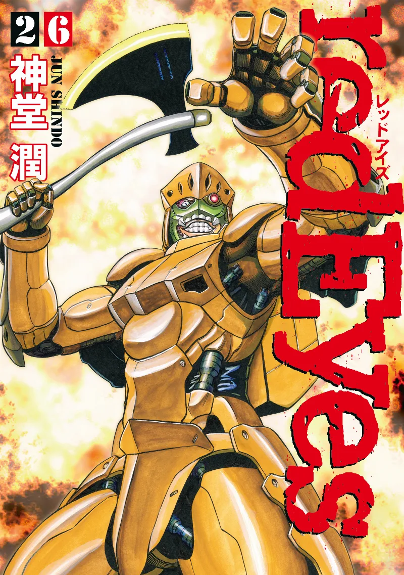 Volume 26
