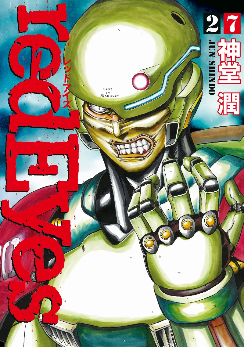 Volume 27