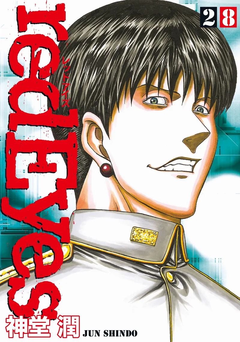 Volume 28