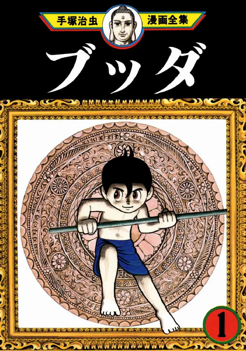 Volume 01.1