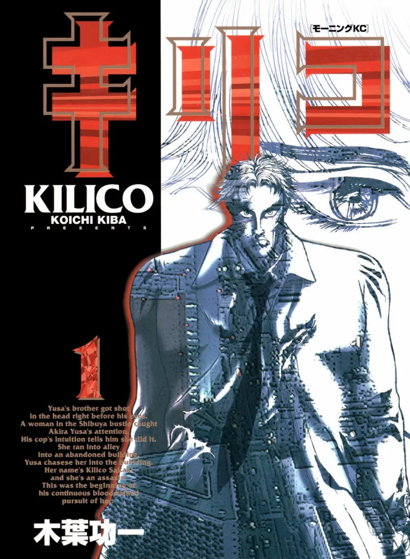 Volume 01