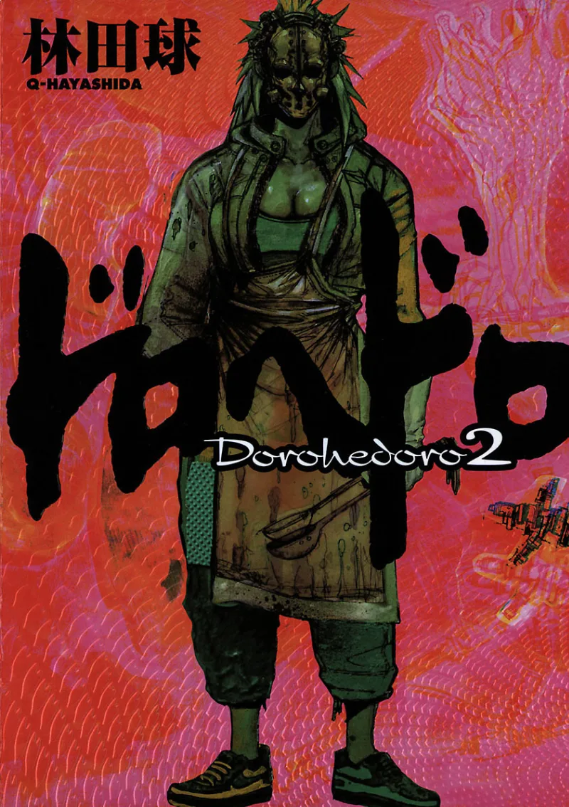Volume 02