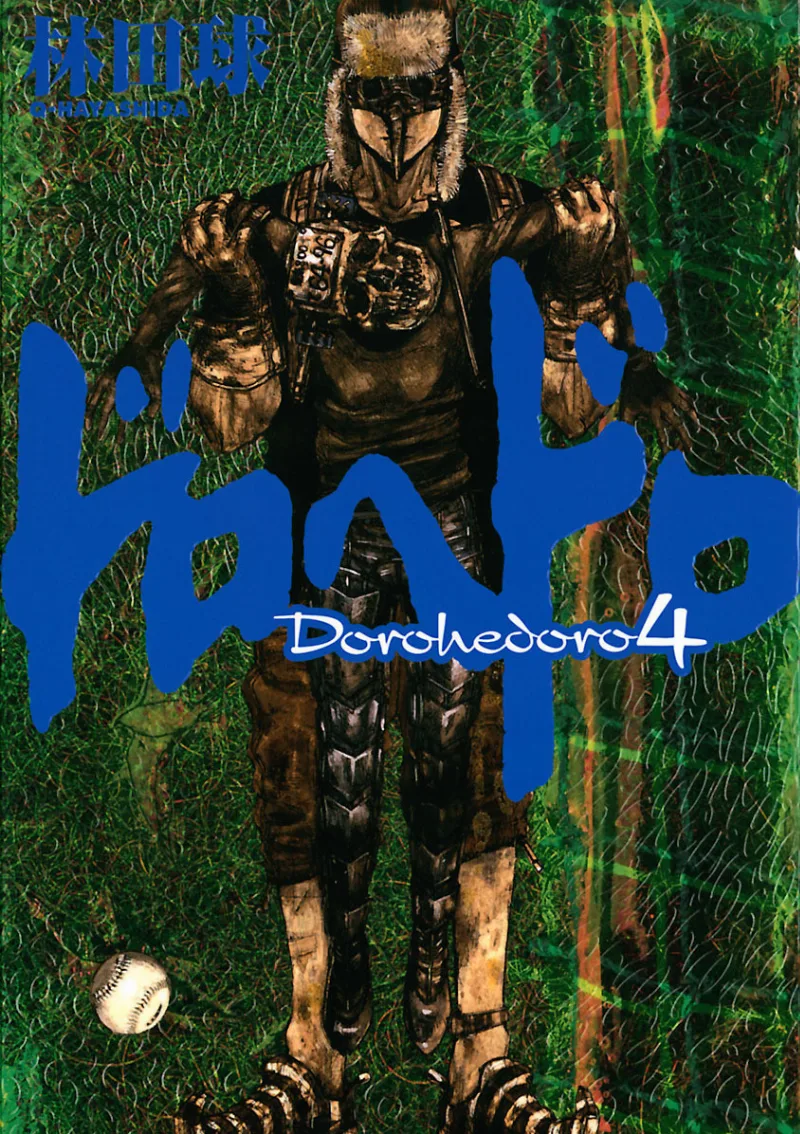 Volume 04