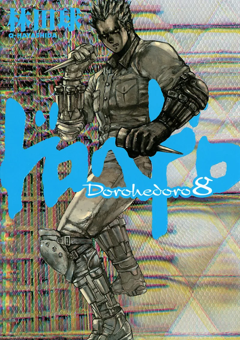 Volume 08
