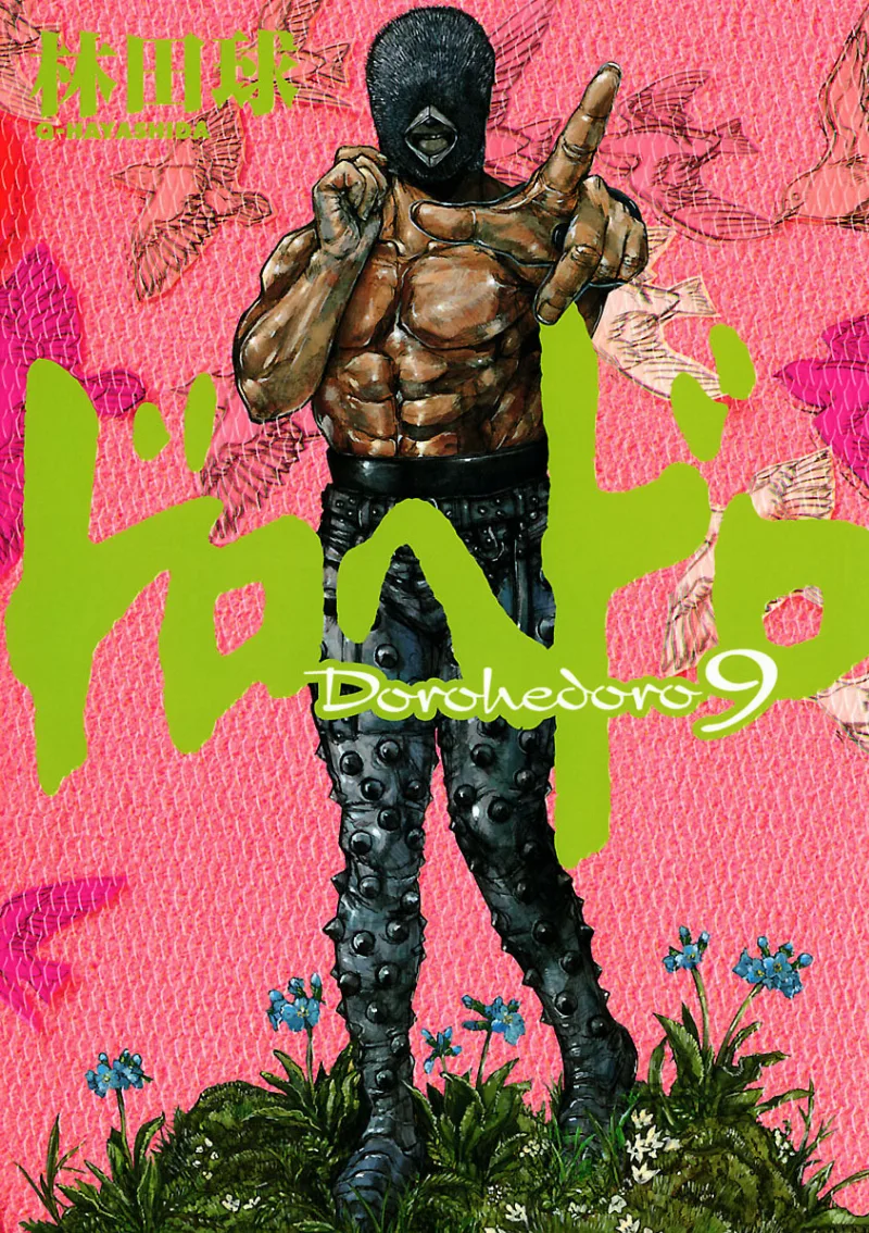 Volume 09