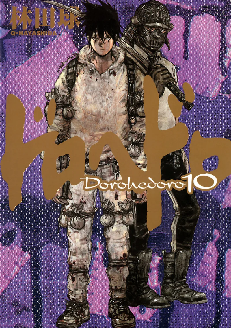 Volume 10