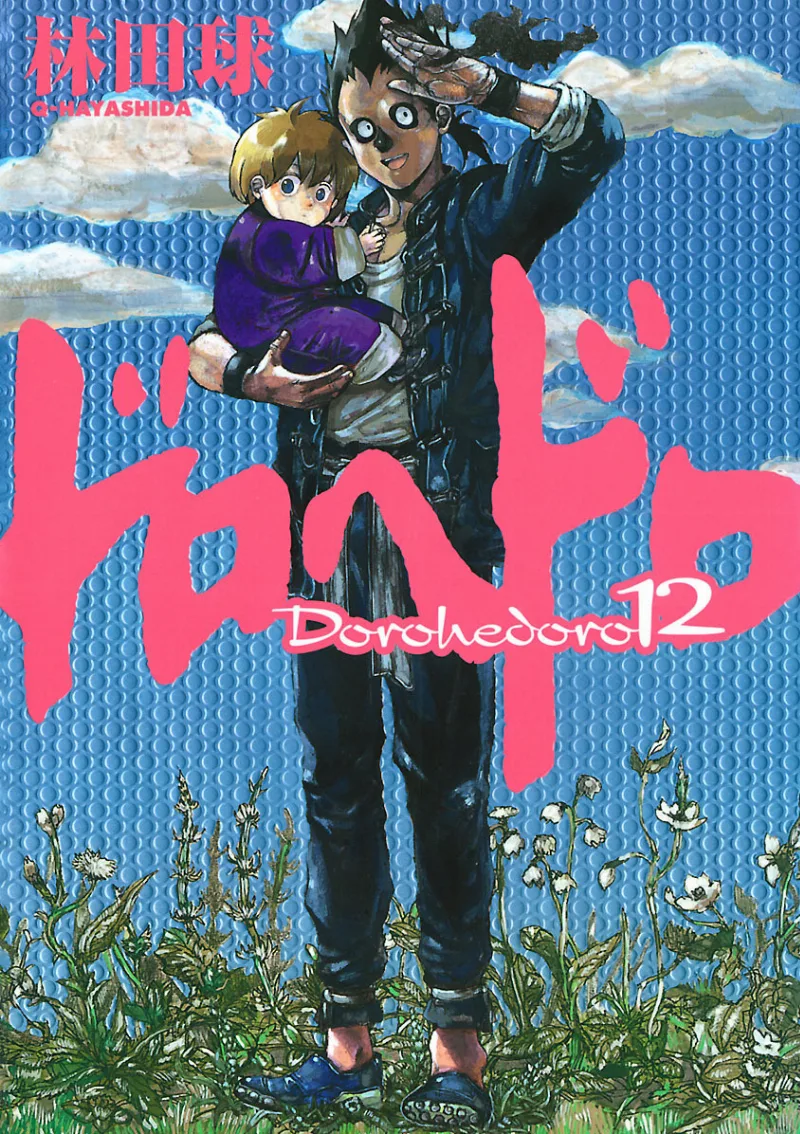 Volume 12