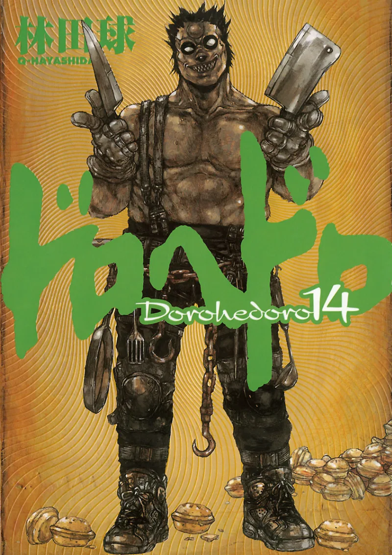 Volume 14