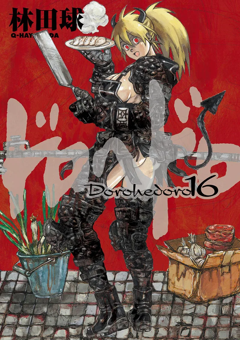 Volume 16