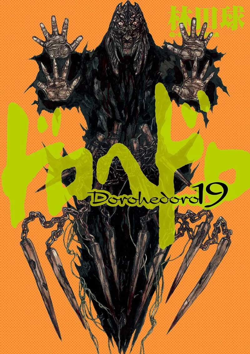 Volume 19