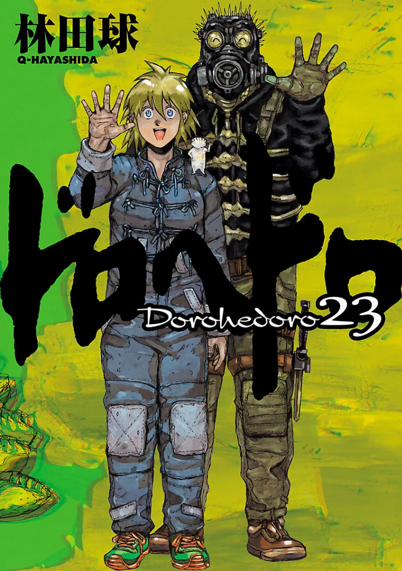 Volume 23