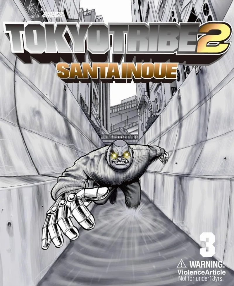 Volume 03