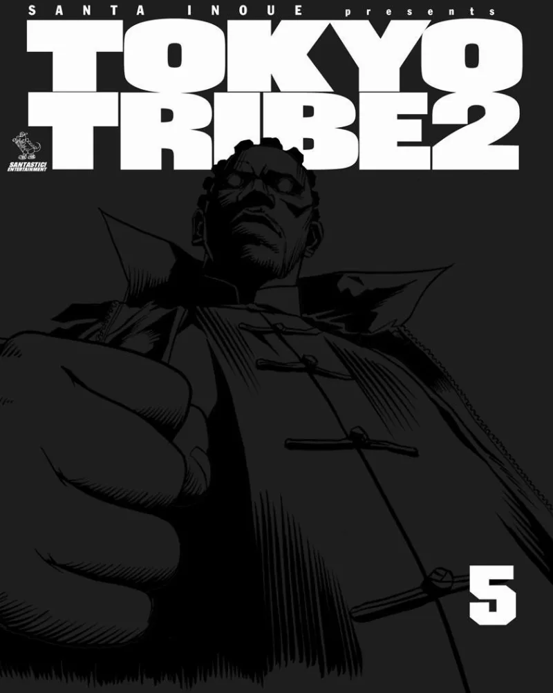 Volume 05