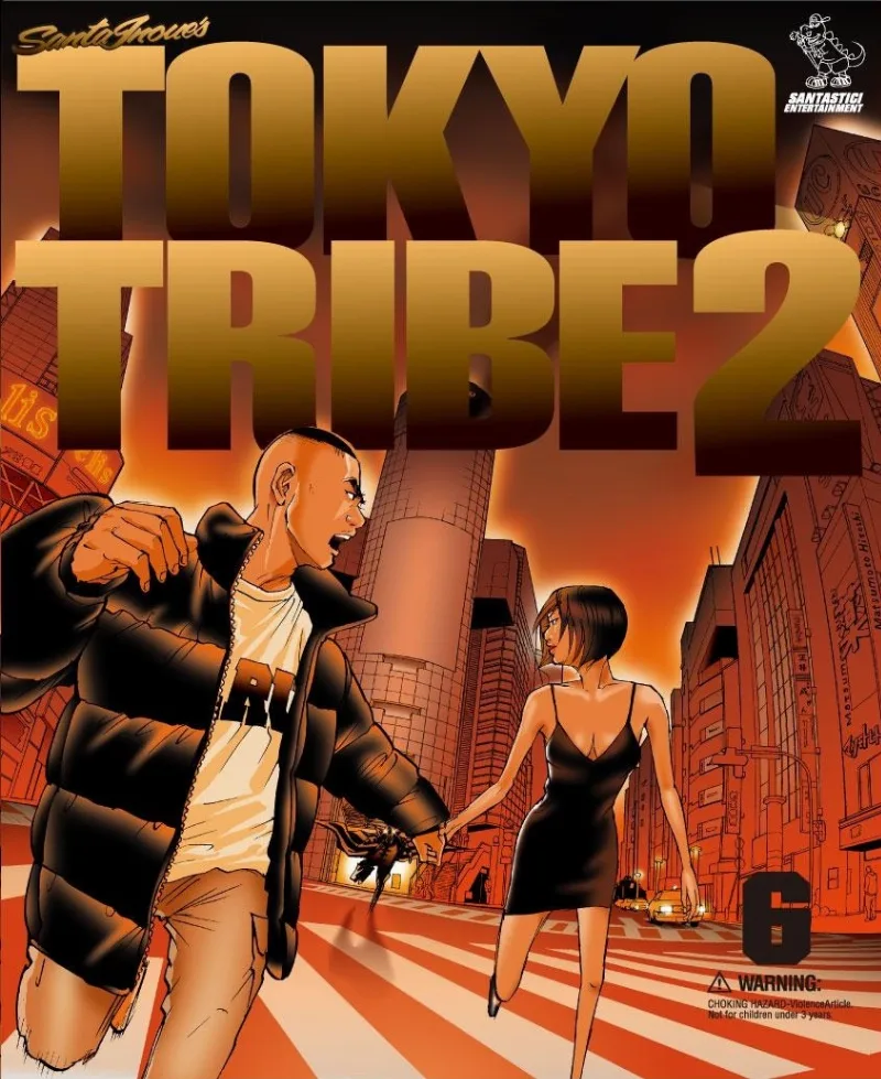 Volume 06