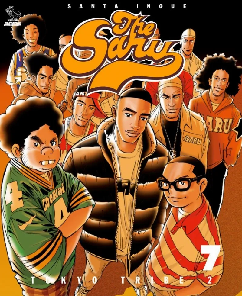 Volume 07