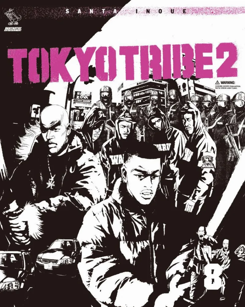 Volume 08