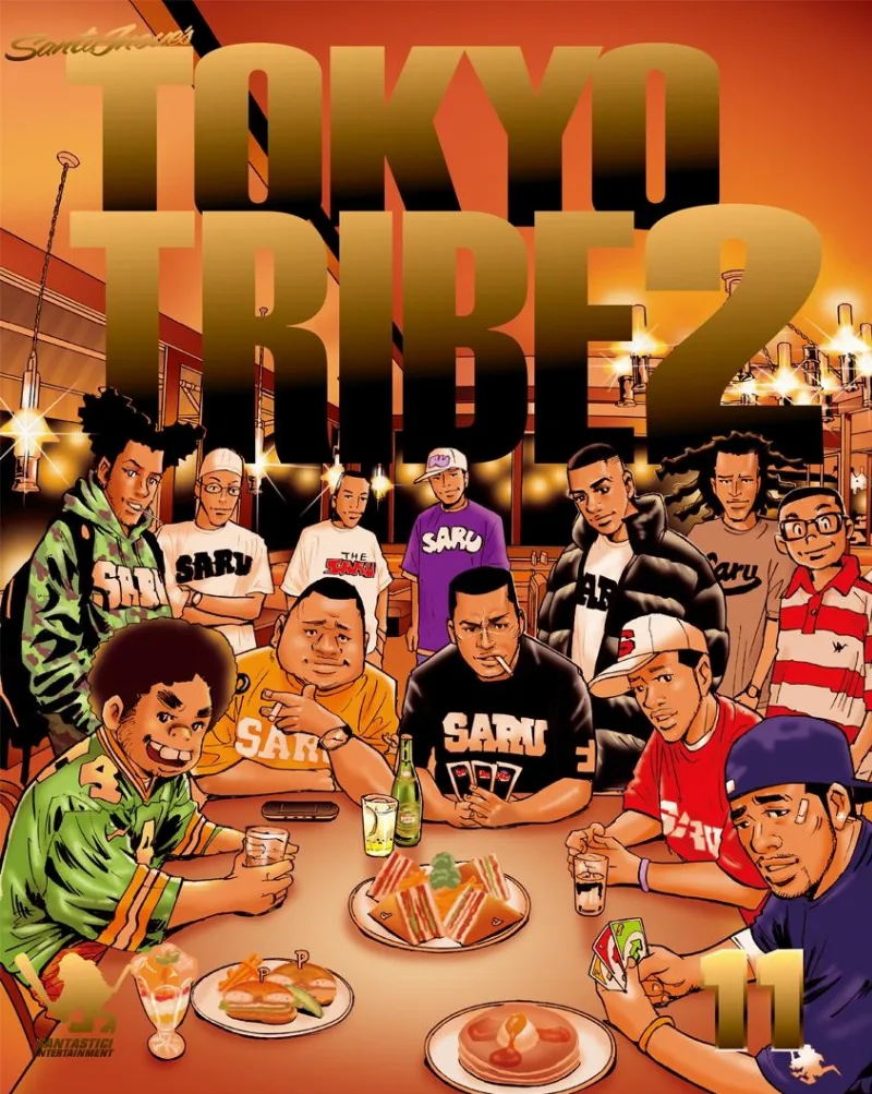 Volume 11