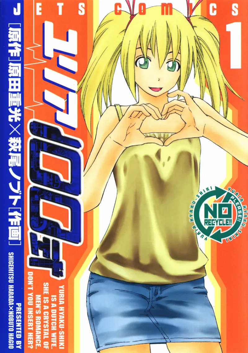 Volume 01