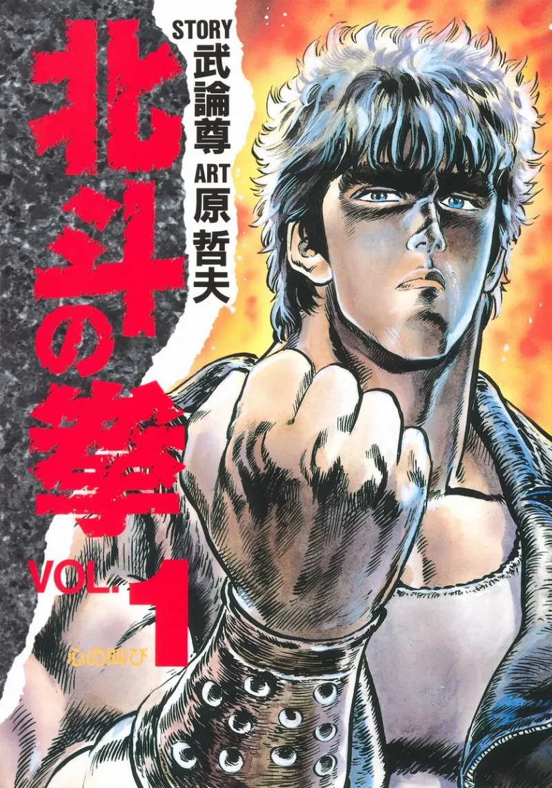 Volume 01.1