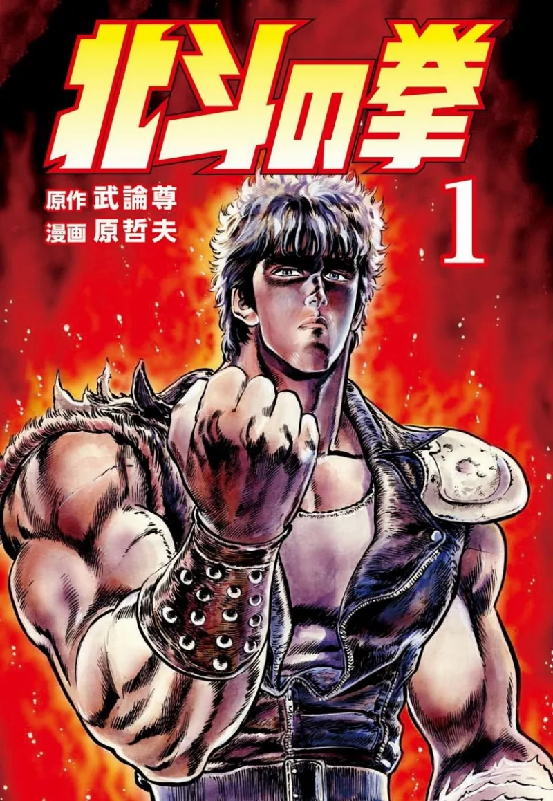 Volume 01.3