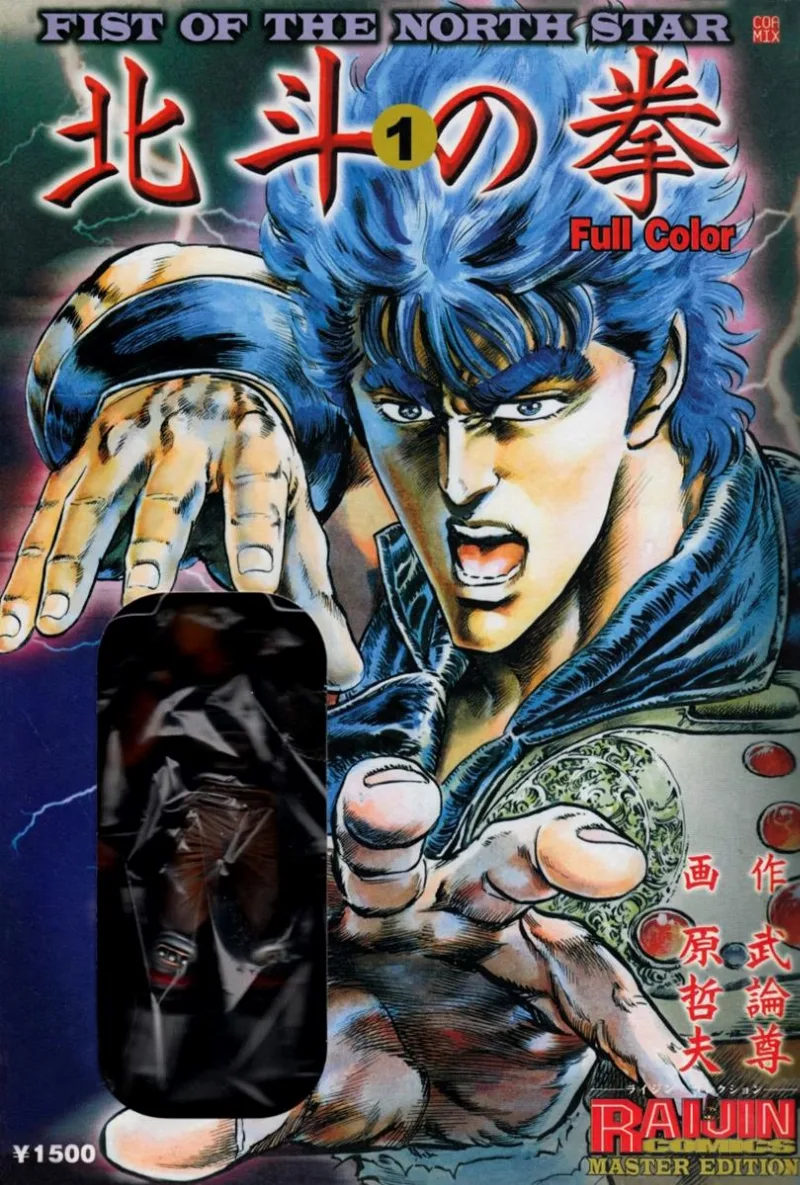 Volume 01.4